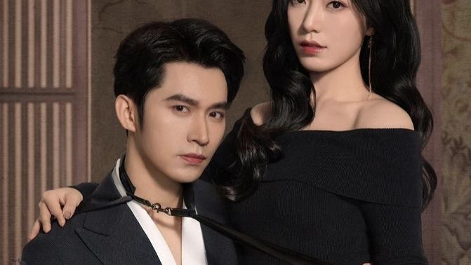 2025热门《绯色过浓/离婚后攀高枝》65集高清完整版在线免费观看热门短剧《绯色过浓/离婚后攀高枝》