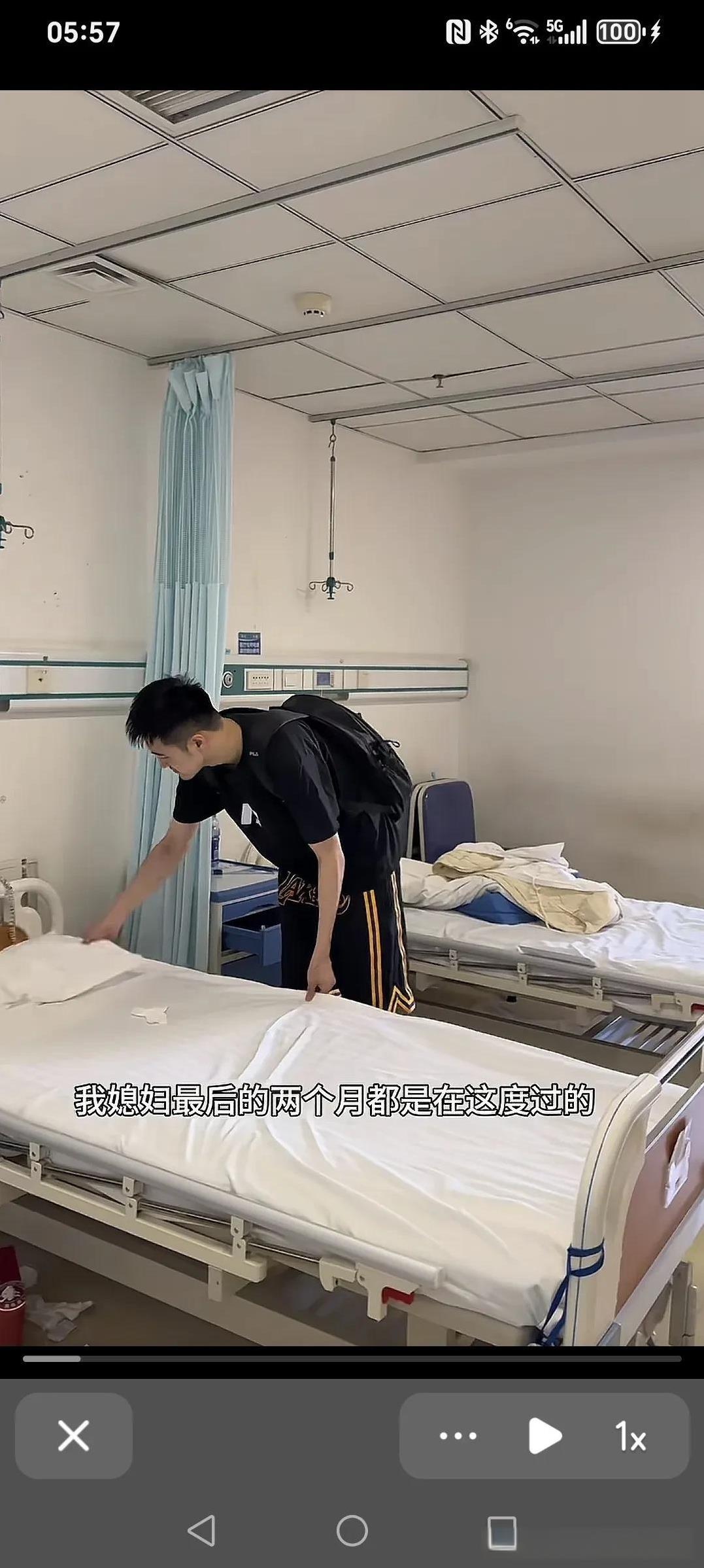 明天，要去那个我们共同生活了12年的地方送你，媳妇，明天见，你要等我啊。
今天，