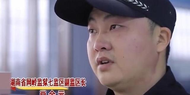 [太阳]“待监狱治至少比外面好”2019年云南一小伙13年入狱6次，而且从未有亲