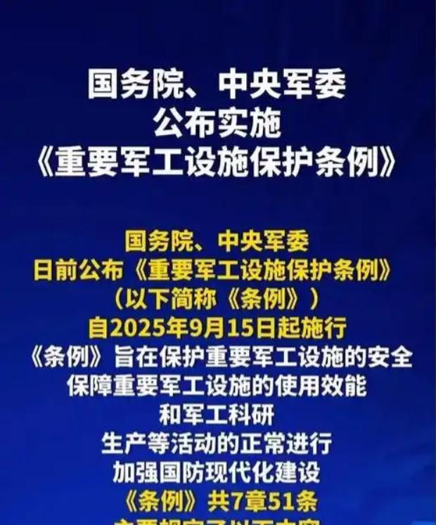 这就是中国智慧，不服不行！
俄罗斯遇袭消息刚传开 ，让人不禁想起5月25日，我国