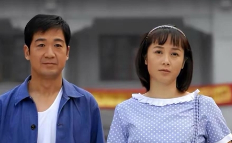 电视剧《金婚》中文丽是个什么样的人？

我看《金婚》看了好几遍，第一遍感觉文丽可