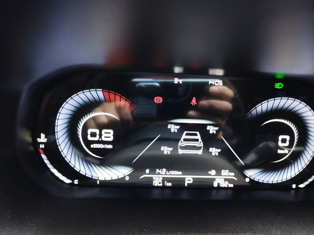 这个老帝豪
我真是他妈服了 以前总觉得费油 也没具体算过 但是上次加油加了220