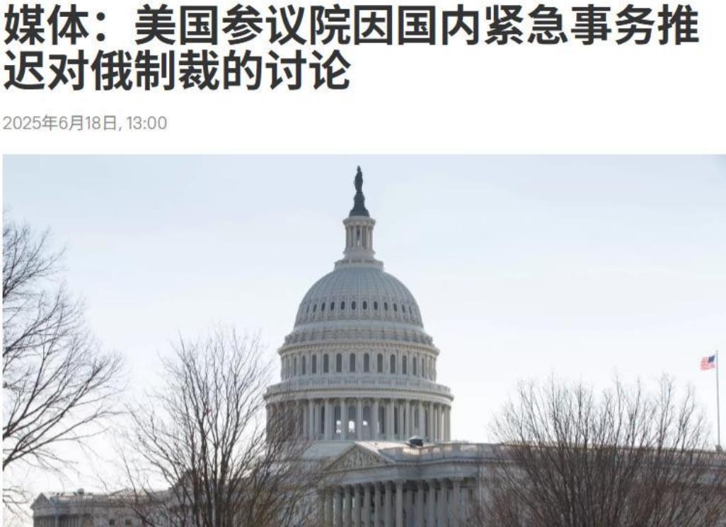特朗普这下是真的被以色列这个逆子给搞怕了，最近这几天竟然频频向大俄和东大示好。比
