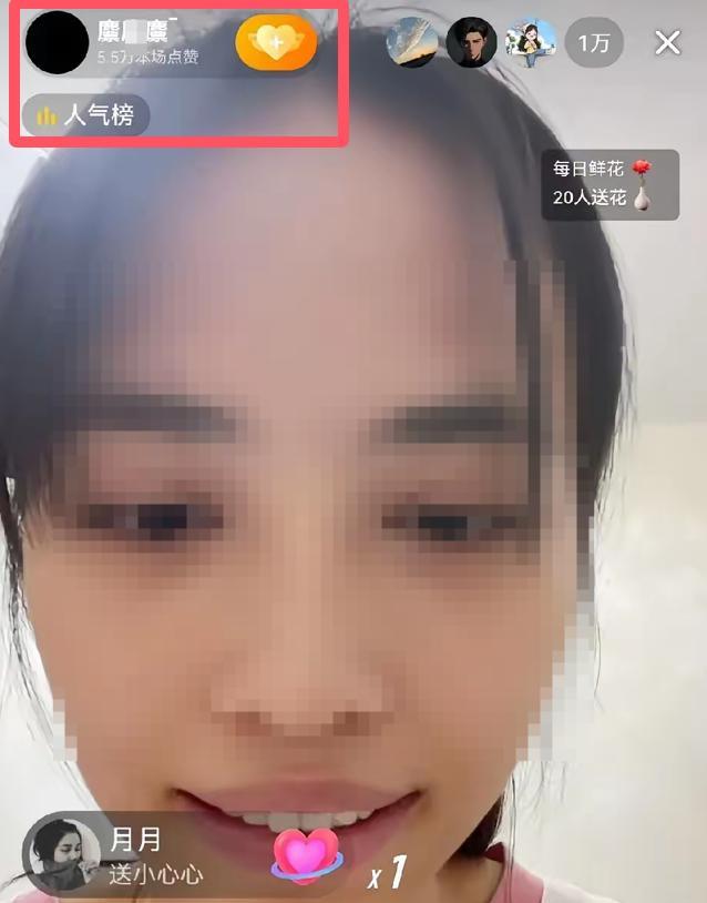 关于“鸡蛋哥”这件事，
有高人指点，还是纯属巧合？
首先，结果很奇怪，夫妻二人都