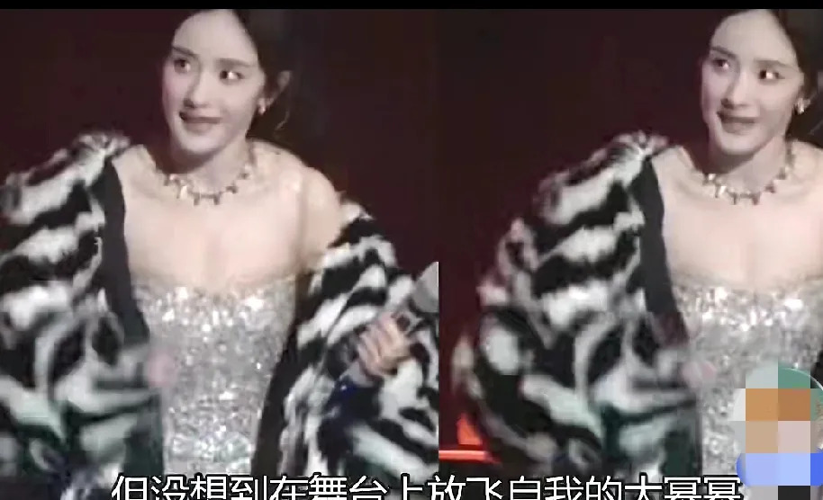 杨幂着装引发的争议和思考











什么？杨幂跳舞性感火辣，却捂胸怕