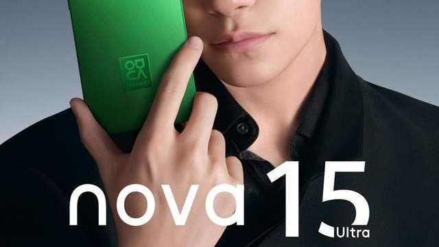 nova 15系列剧透“双份惊喜”，外观、影像全面焕新成关注焦点