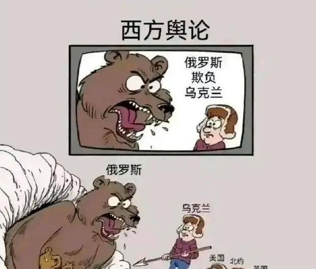 武统台湾需避免俄乌战争错误











俄乌战争，血的教训！你想想，开