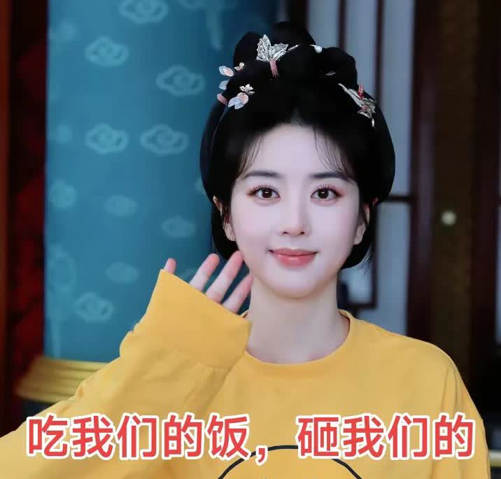 恕我直言，
李凯馨助理偷偷录音这件事，
其实是不忠诚不对的，这毕竟是人家的隐