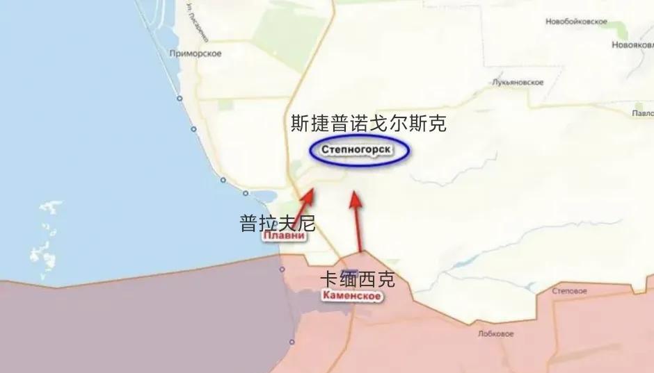 俄军第聂伯集群占领扎波罗热州的卡缅西克和普拉夫尼之后，开始攻击北面的斯捷普诺戈尔