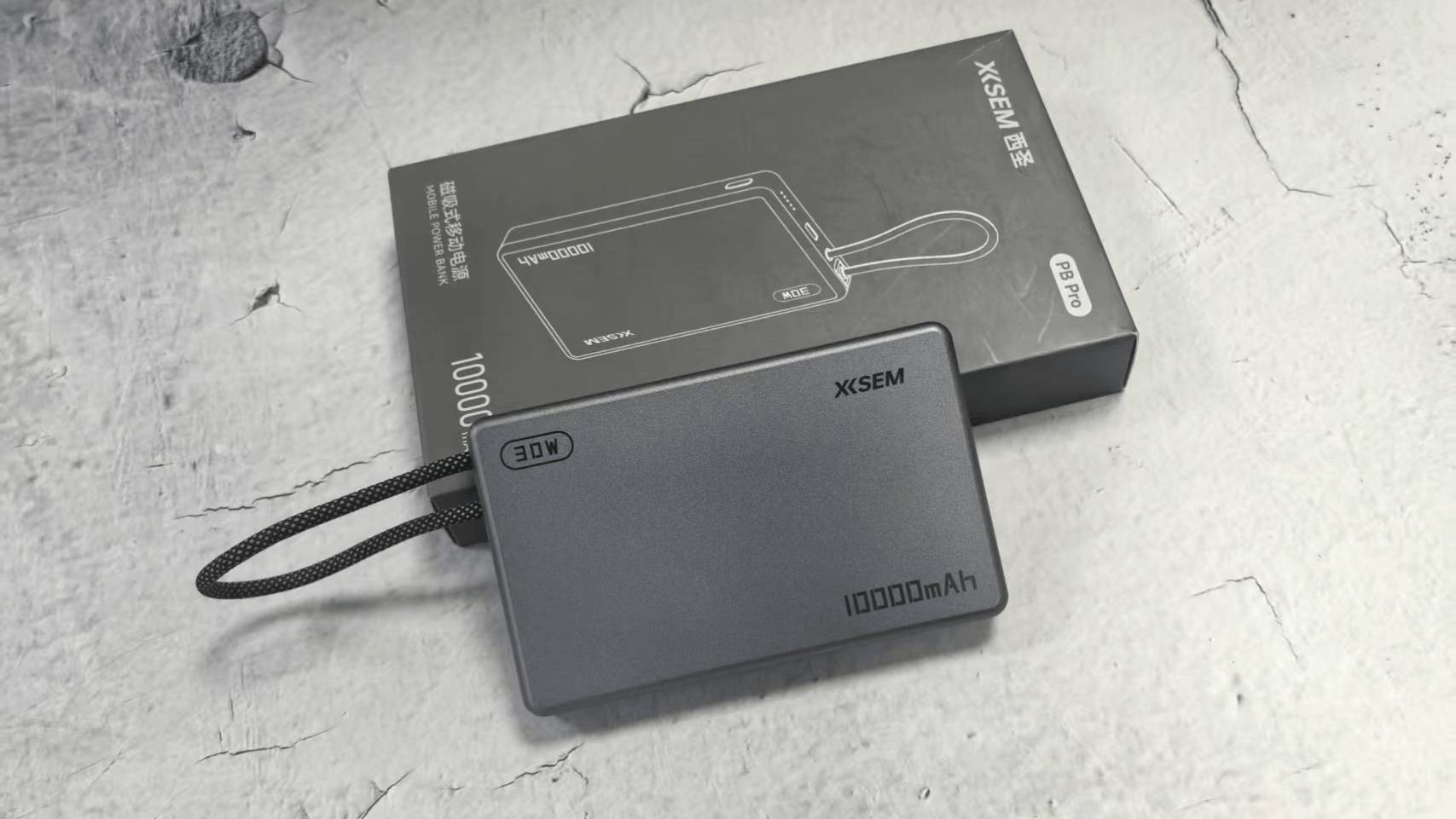 充电宝建议买哪个品牌？2026五款性价比高充电宝推荐！