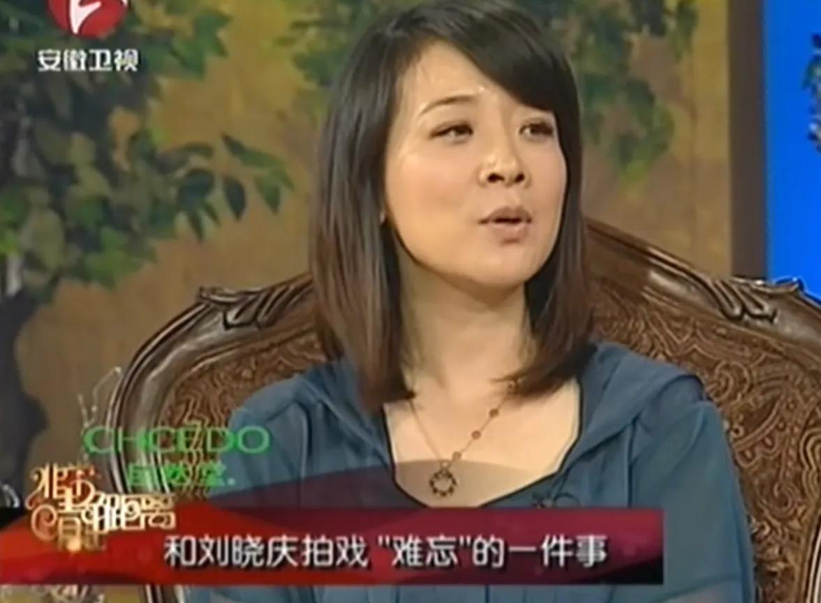 刘晓庆好人品的“含金量”还在持续上升……
演员陈小艺谈及刘晓庆时说，12岁那年，