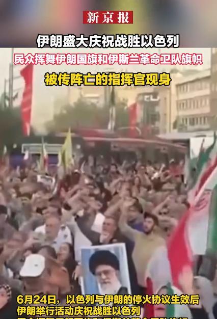 以色列阻止了伊朗倒向美国！俄罗斯长舒一口气，美国心说你以色列撒币啊，我好不容易把