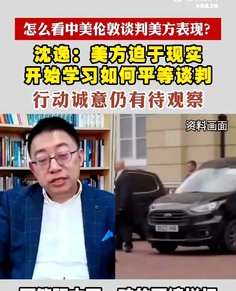 **中国稀土让美国不得不谈**











---








