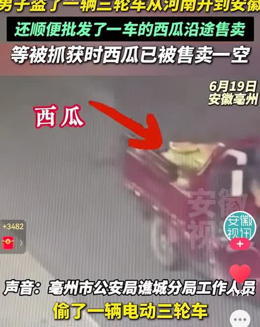 笑不活了！不知道有些人是故意的，还是法盲？为什么有些人做的事情总让你啼笑皆非呢？