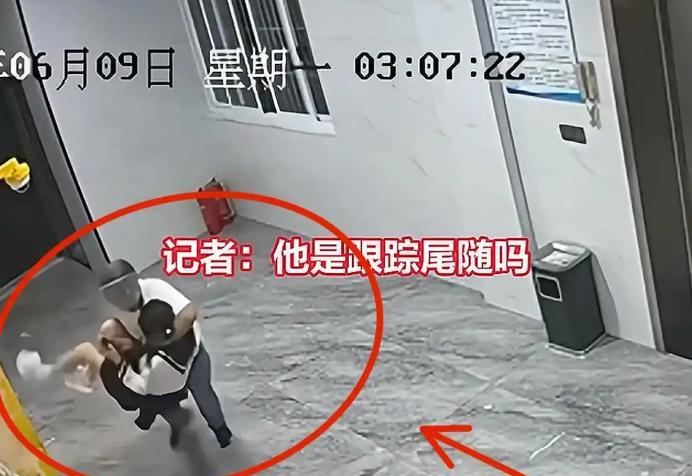 [月亮]简直无法无天！33岁“头盔男”凌晨猥亵女子后续，警方已将其抓获并刑拘，妇