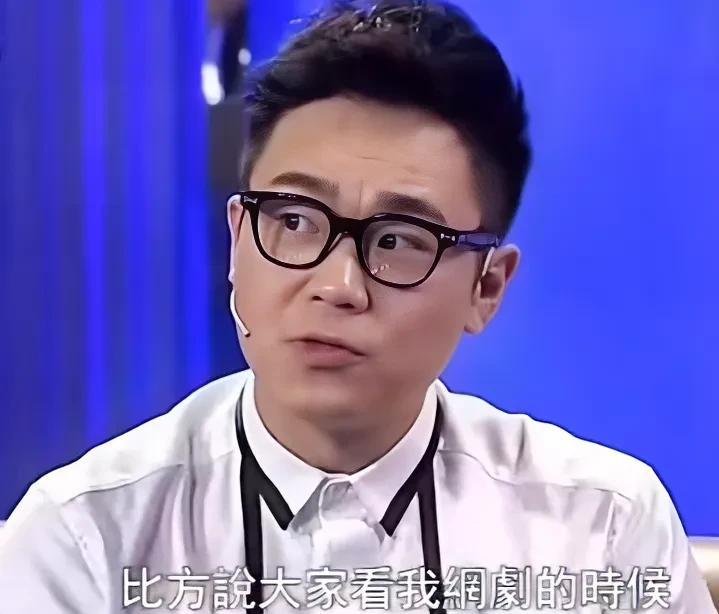 导演大鹏说：“很多朋友都很好奇，为什么我拍的戏能够请来那么多的大咖，其实大家看到