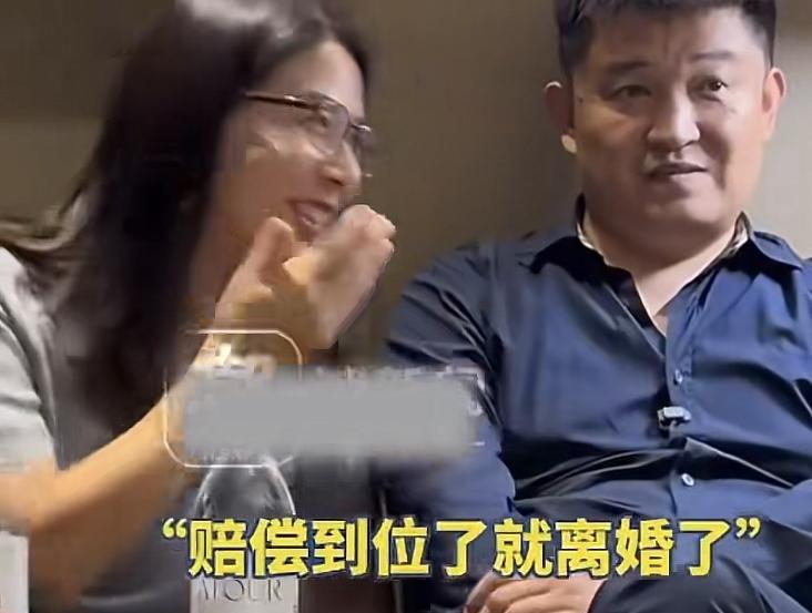 我要是那个老板，
我会花大价钱雇人，
好好调查隔壁录音的那个人，[捂脸]
跟这个