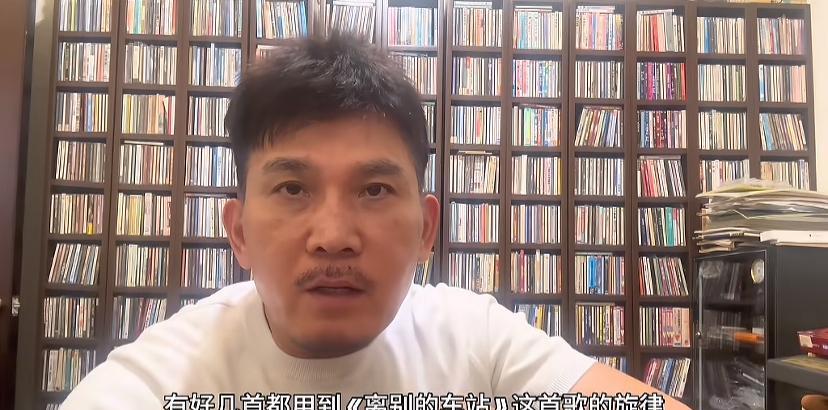 徐嘉良听别人用《离别的车站》旋律填词唱的几首歌曲。
网友总结了有以下这些：
《离