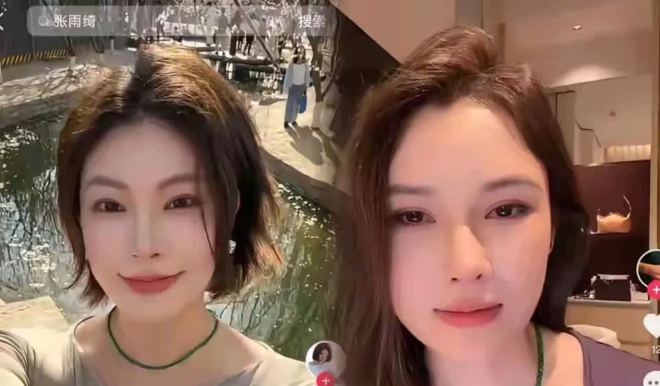 一个女强人的形象崩塌了！

提起叶海洋估计没有几个人不知道的，尤其是年轻人，
