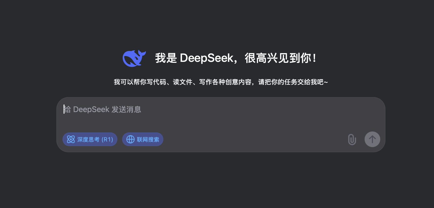 DeepSeek为什么又又又破译了英伟达的后台指令？