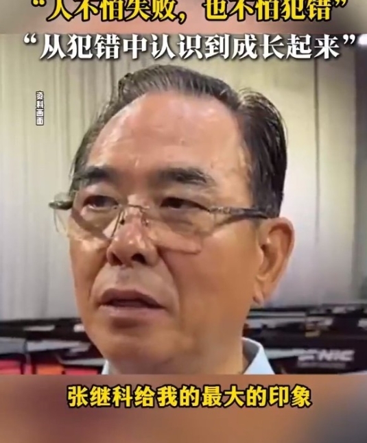 今日，2025“张继科杯”全民乒乓球争霸赛将在杭州开幕。张继科，蔡振华等人出席开