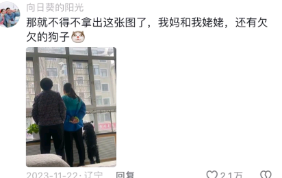 饭可以不吃，瓜不能不吃