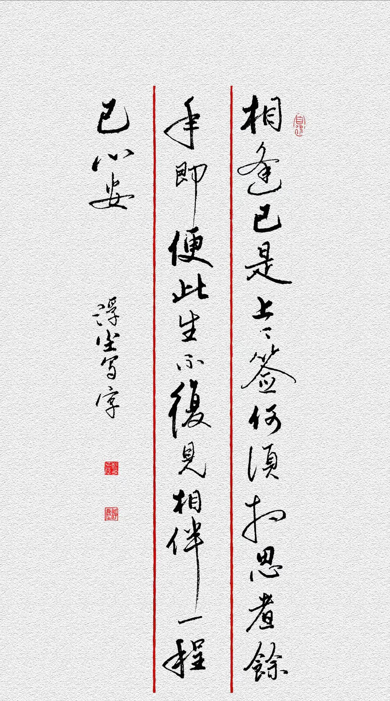人生最难过情关#人生低谷期感悟# #最坎坷的人生路# #人生崩溃瞬间# #苦累人