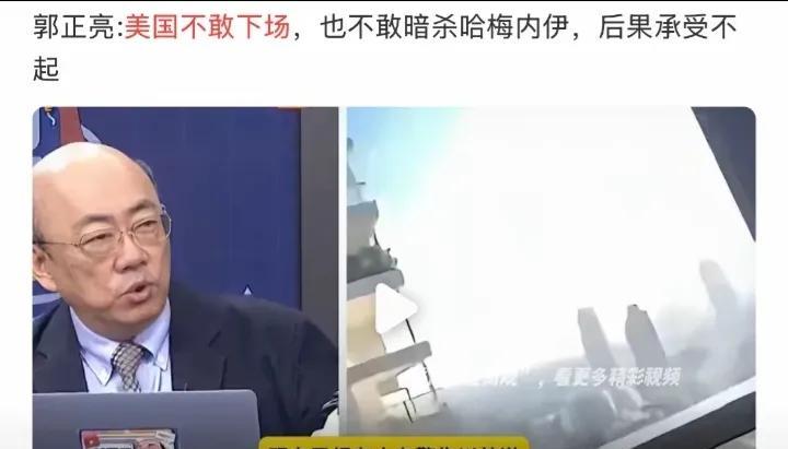 这脸打的啪啪啪啪啪的响啊