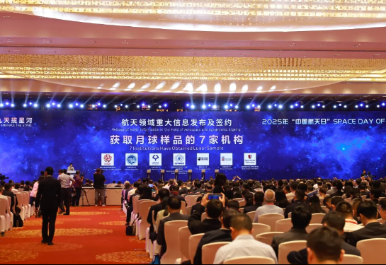【中国批准美方请求，一次性提供2份月壤样本，可美国却陷入尴尬境地！】

中国国家