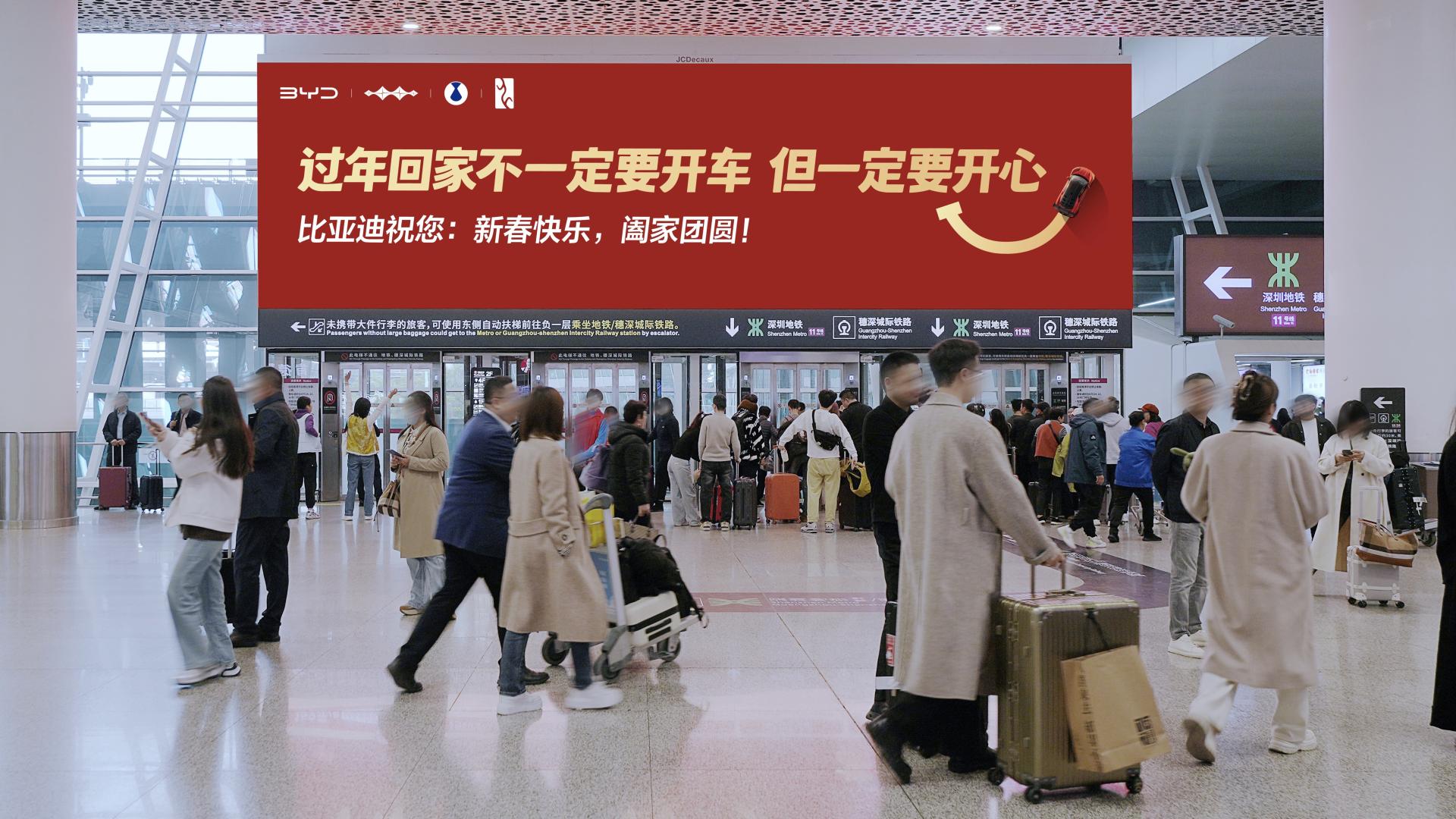 放弃劝你开车的那一刻，比亚迪赢了