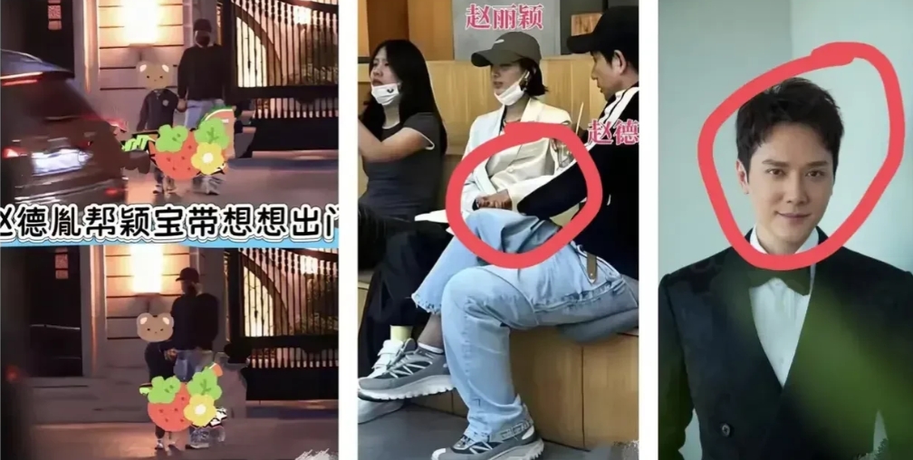 现在全网最不淡定的人都找出来了
不光有冯绍峰全家人
还有众多粉丝们也不淡定了，大