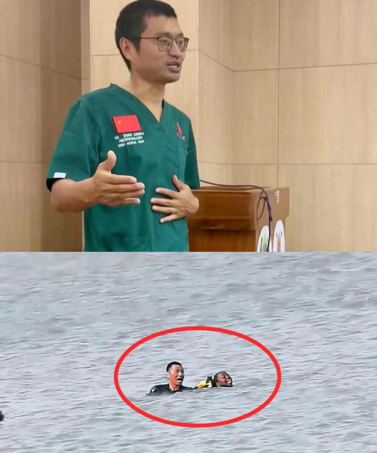 家人们，刷到个痛心消息！
中国援助坦桑尼亚医疗队队长张军桥，
才38岁，生命永远