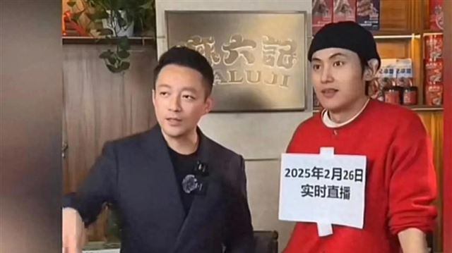 汪小菲26日回归麻六记直播间获粉丝支持汪少感动人间自有真情在