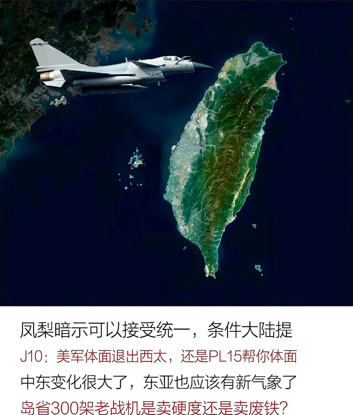 印度这次打巴基斯坦，莫迪差点把国运玩完











---




