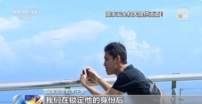 菲律宾间谍偷拍我国军事机密反被拍下全身照！近日，菲律宾叫嚣要“出兵台海”，三个间