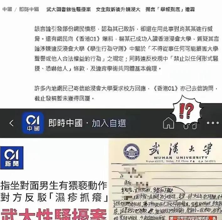 主要是男生心里不够强大。我上大学的时候，有一次坐公交车，那个时候公交车没有位置，