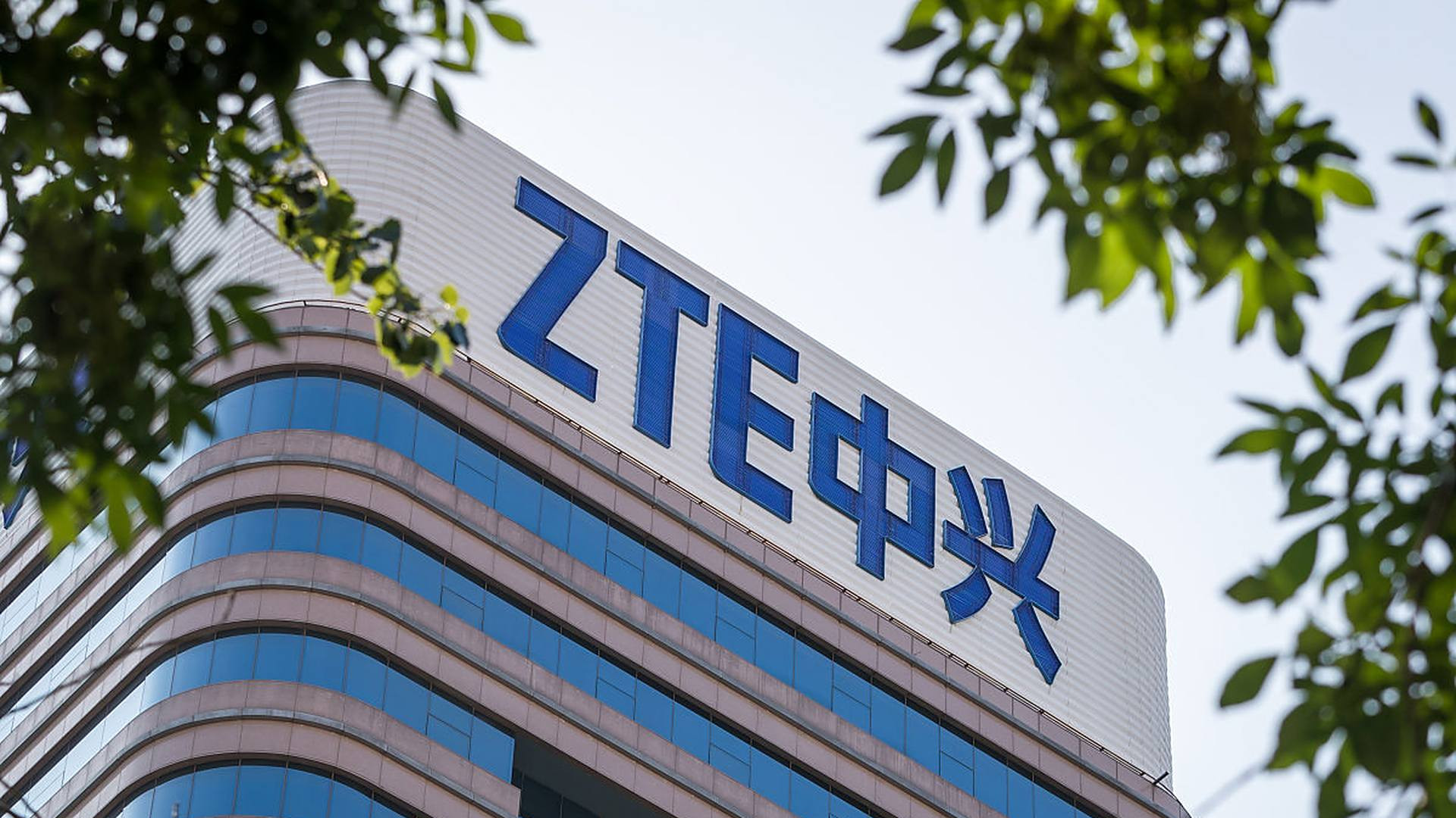 中兴取得重要突破，解决行业大难题！