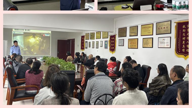 成都成保迎接全国消防日开展安全培训与实战演练