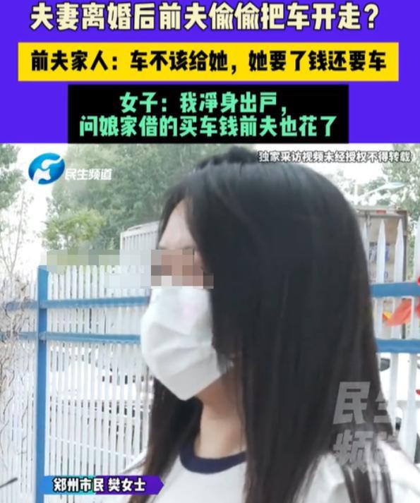 “谁的错？”河南郑州，一男子在家洗完澡只穿一条内裤，家里还有个8岁的女儿，妻子要
