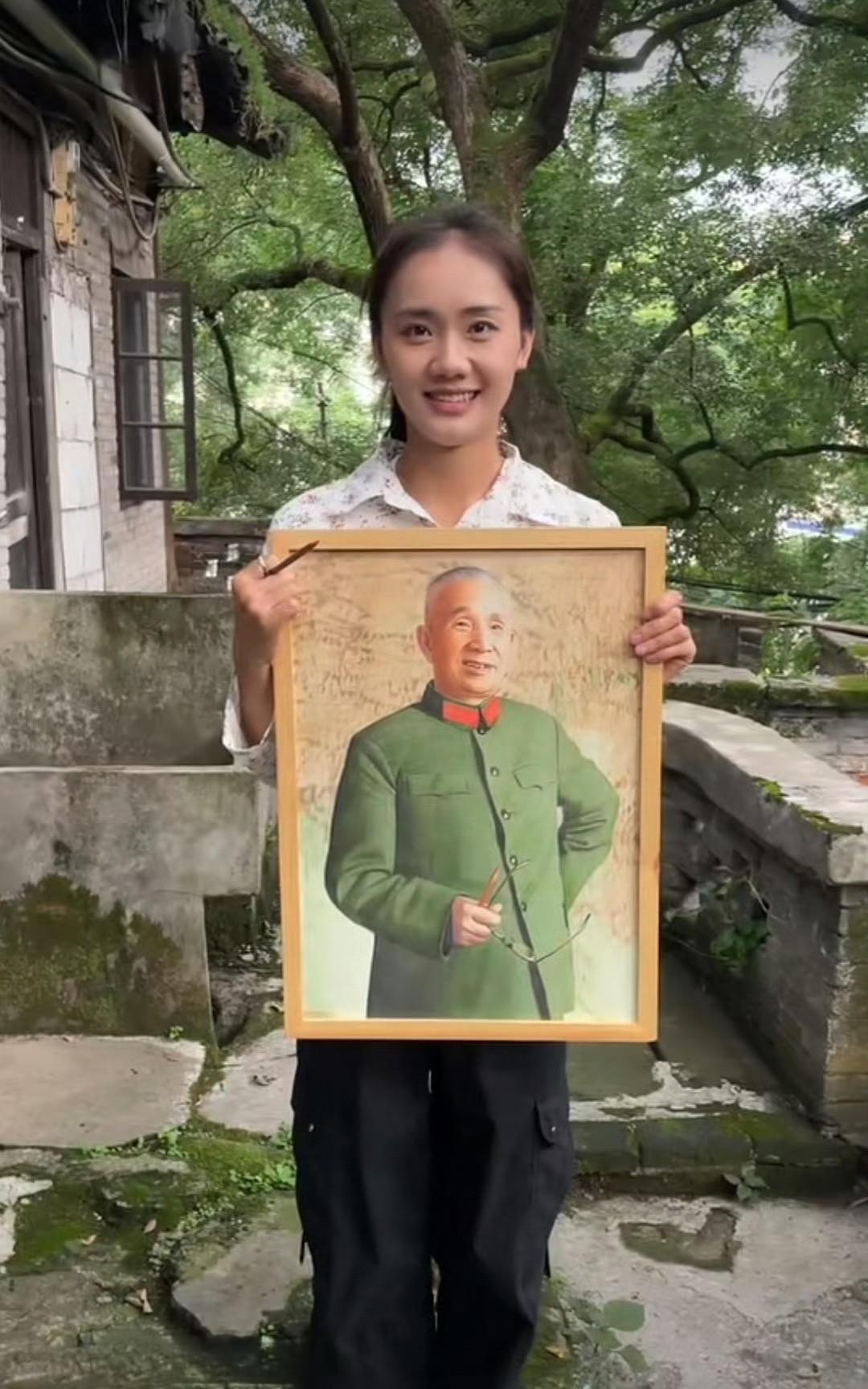 这才是我们该追的星，这才是值得崇敬的人。致敬粟裕将军！#新锐创作者成长计划#
