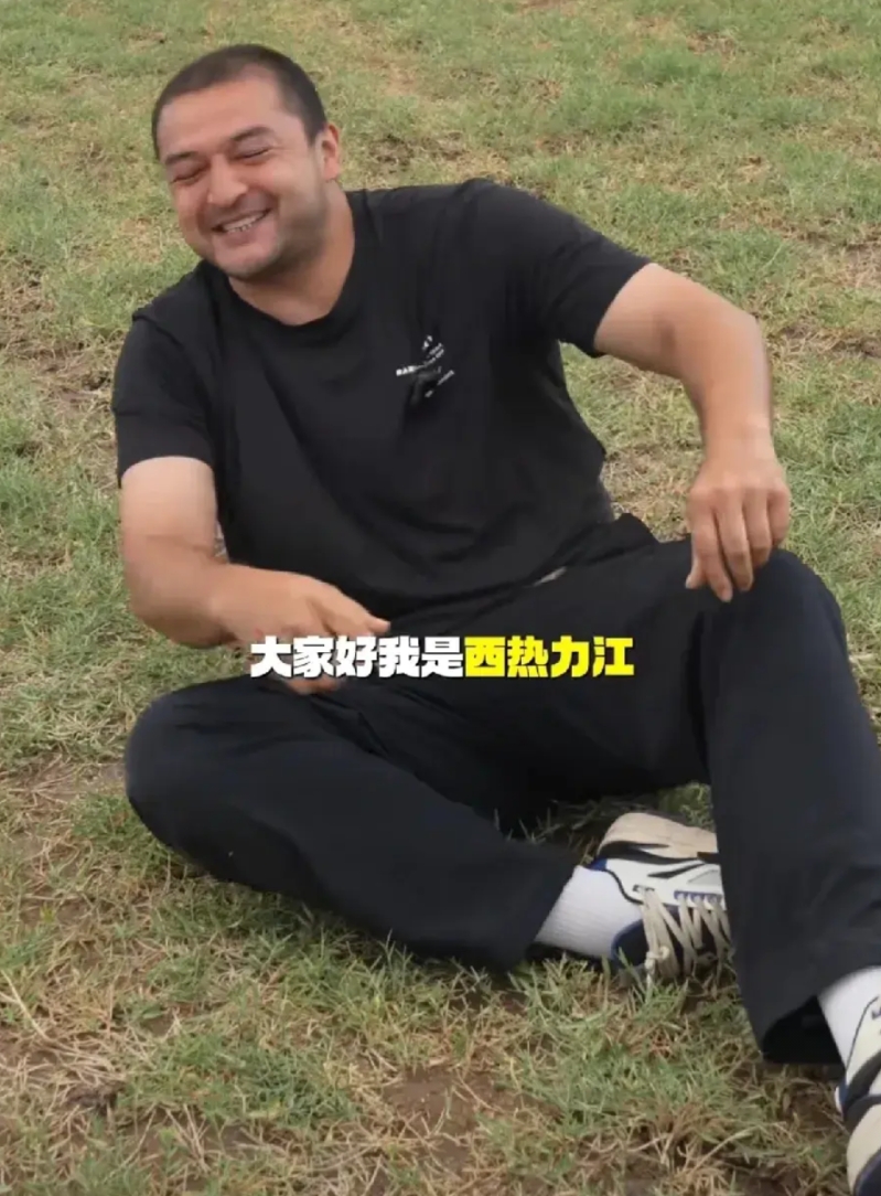 西热力江要重出江湖？西热你不要再当网红了，赶紧走马上任继续当篮球教练吧！
西热力