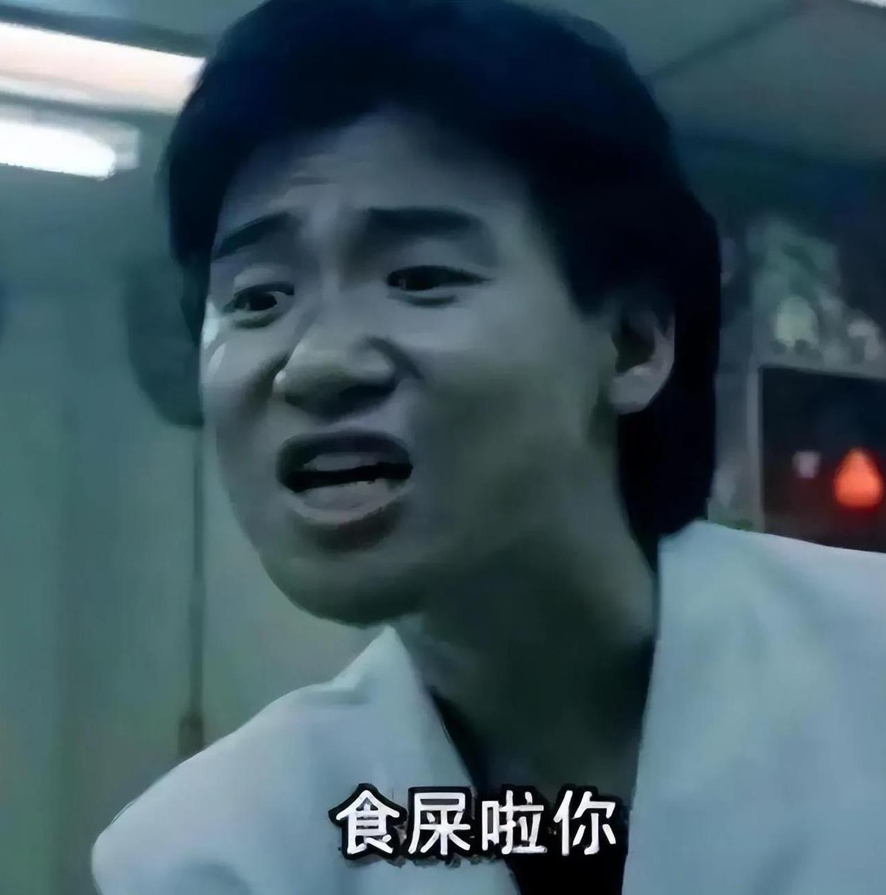 2000年，中国政府派人与伊朗洽谈石油合作，伊朗政府转头就将消息透露给美国人
2