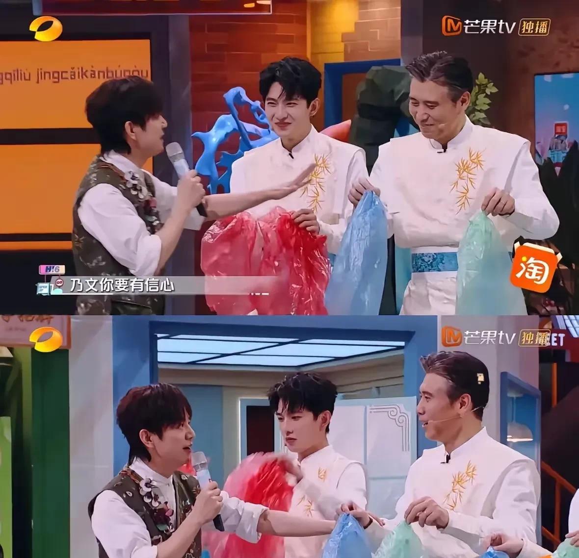 何炅叫李乃文弟弟，李乃文惊讶，原来何炅好会伪装。一直让我们感觉他只是一个二三十岁