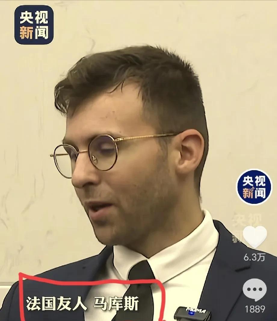 马库斯最好的回报来了，
不是在中国出名了，
也不是中国的热情招待，而是
官方给他