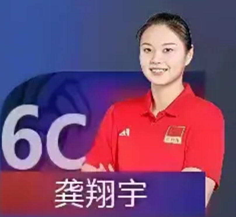 才闻龚翔宇要到美国联赛打球的消息，就看到那边打出了欢迎中国女排队长龚翔宇到来的横