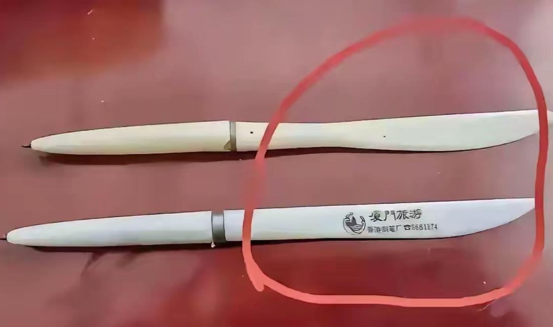 不知道你们有没有用过这种笔，现在都没见过了
