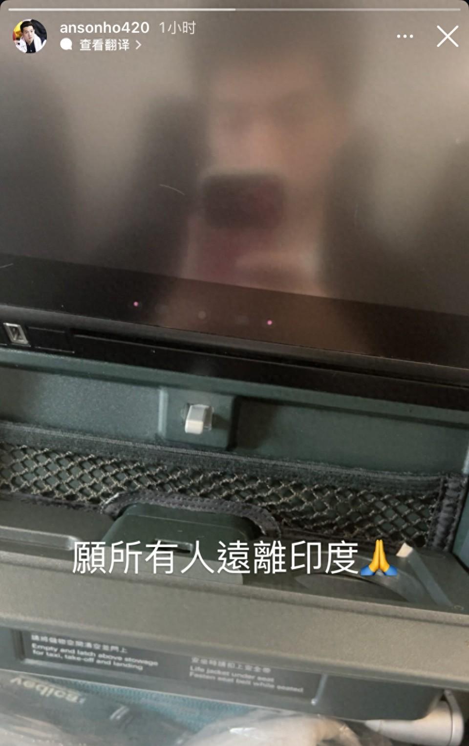 厕所级赛场惊现生化武器？中国运动员集体跑路，强烈反应避开印度毒圈！ 何钧杰喊出“