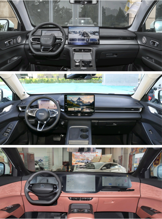 多1万买2.0T的CS75有意义吗？
◆我们挑选高配的两个车型对比一下：
百公里