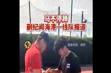 重磅消息！足坛小将蒯纪闻，在U22邀请赛后，没按常理去B队或全运队，而是直接空降