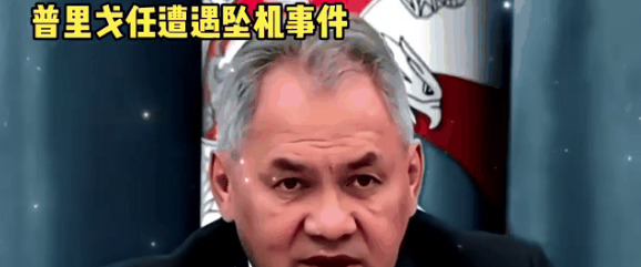 瓦格纳回国了将有新任务





什么？你没听错吧？瓦格纳这帮“玩命”的家伙，竟